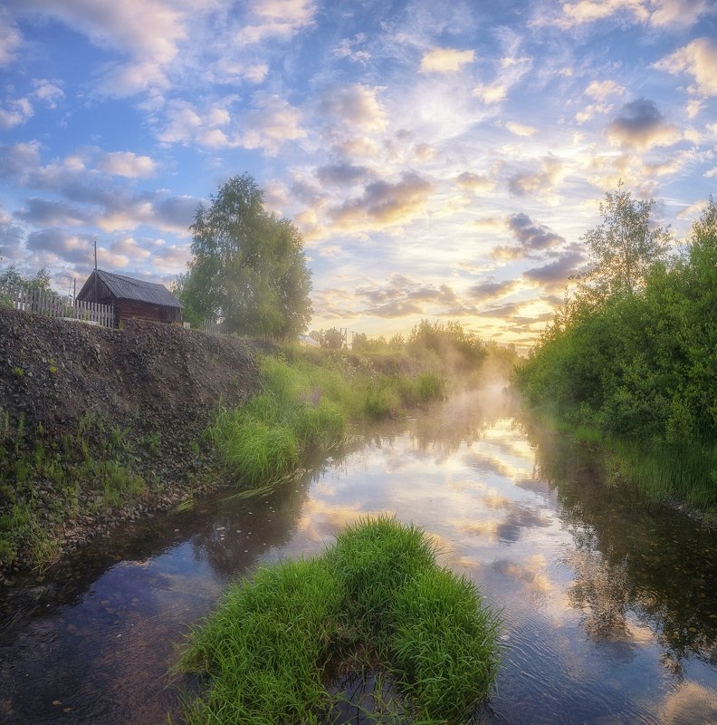 Летним утромphoto preview