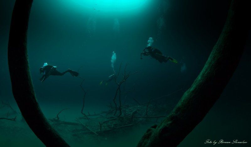 Между раем и адомphoto preview