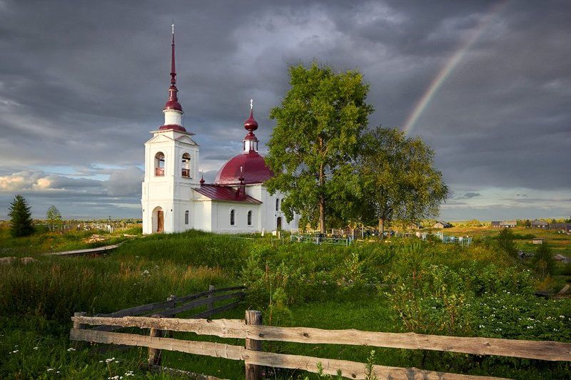 север ...photo preview