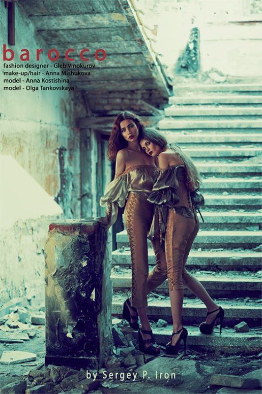 barocco...photo preview