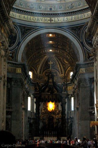 Собор Св.Петра