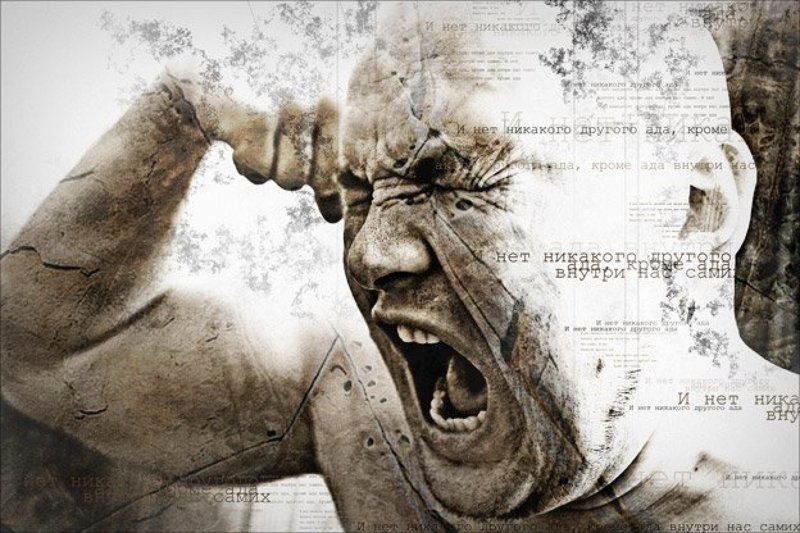 Нет никакого другого ада, кроме ада внутри нас.photo preview