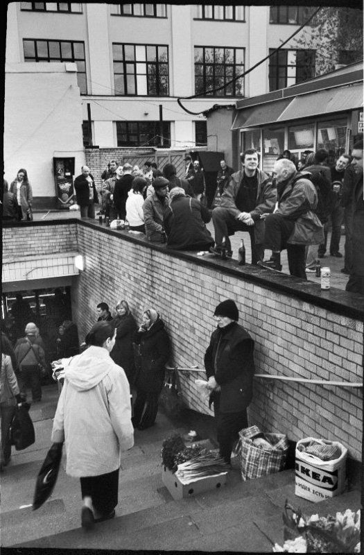 У метроphoto preview