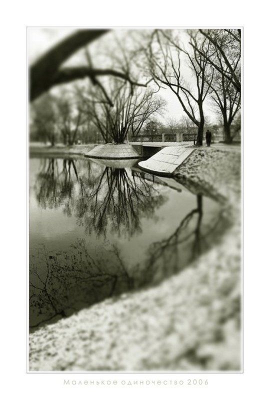 Маленькое одиночество.photo preview