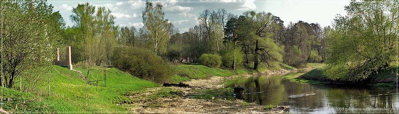 Там где то рядом сад вишнёвый...photo preview