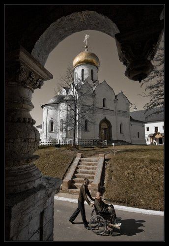 Утро, Воскресенье.