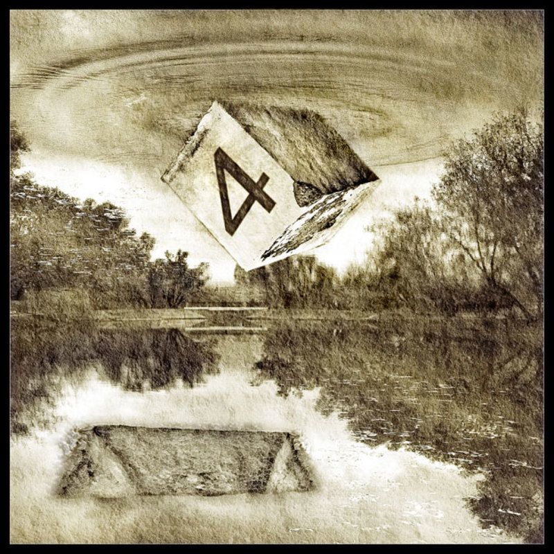 Куб № 4.photo preview