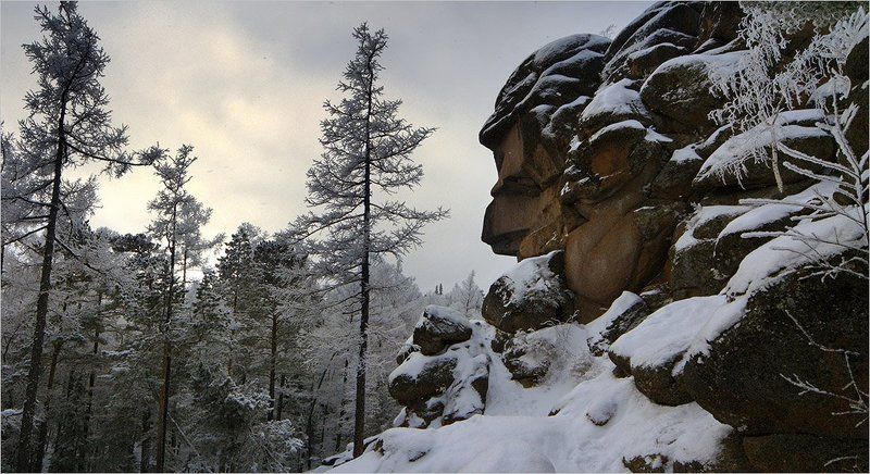 Хозяин тайгиphoto preview