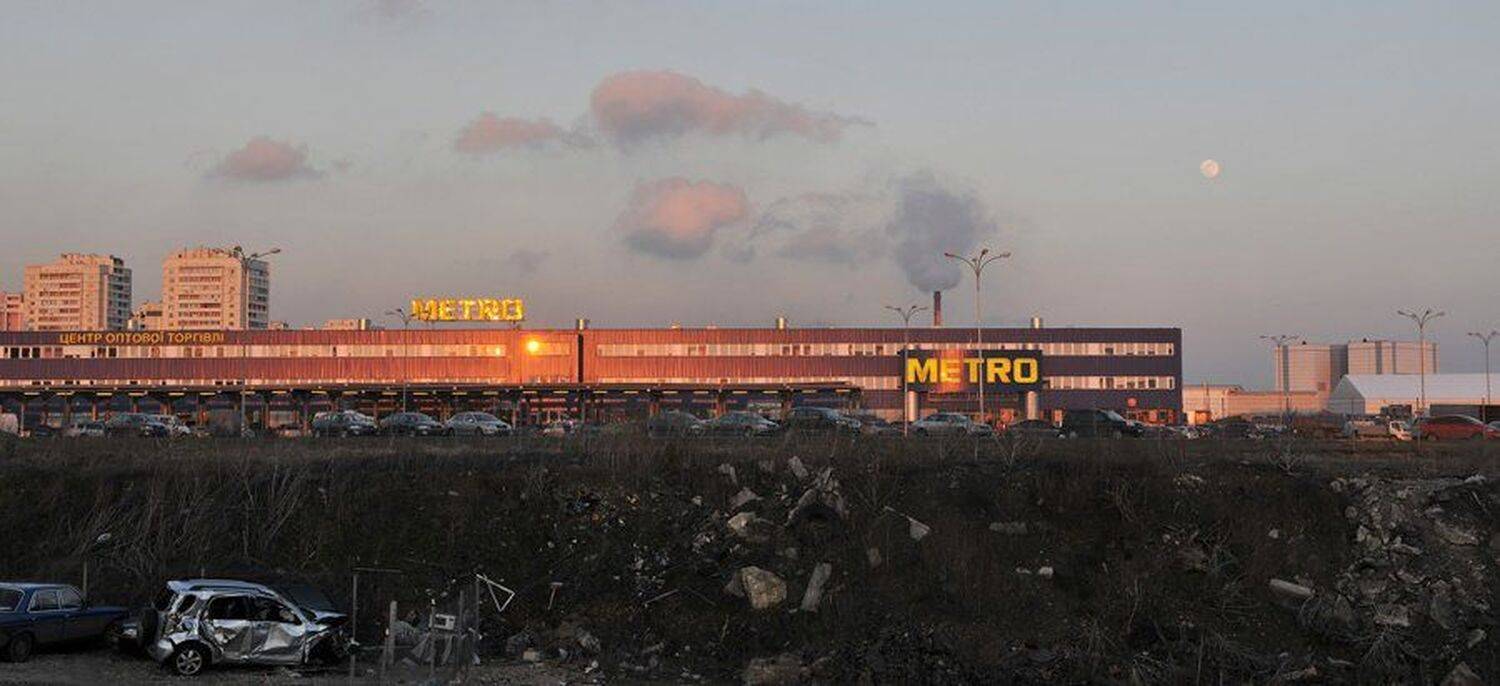 viva civilization. Автор: Ева Джишиашвили , Ева Джишиашвили