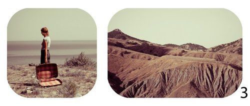 3я Рыба которой не было