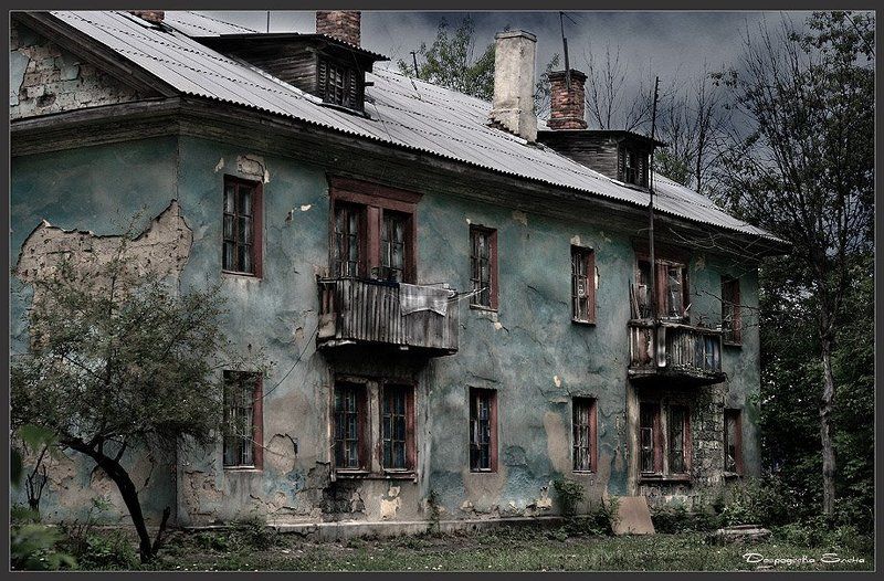 В 3-х км от Москвы.photo preview