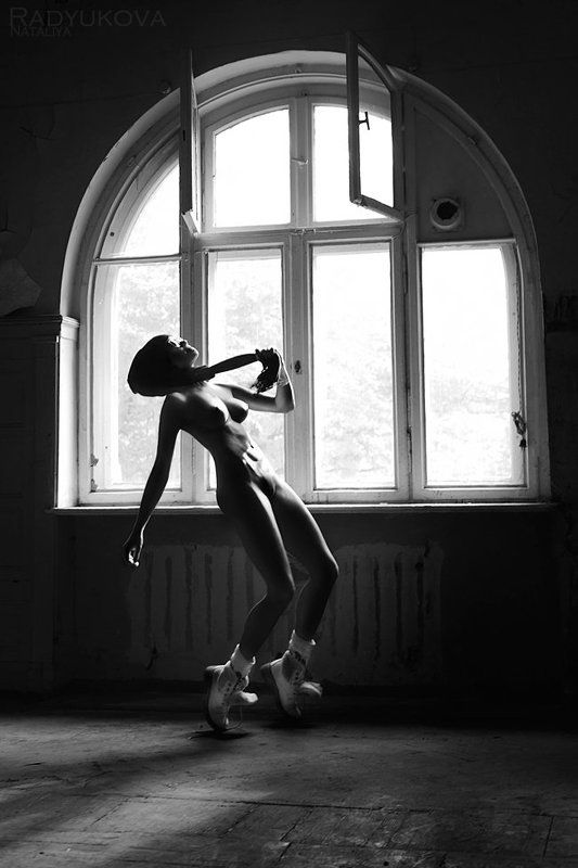 Свободаphoto preview