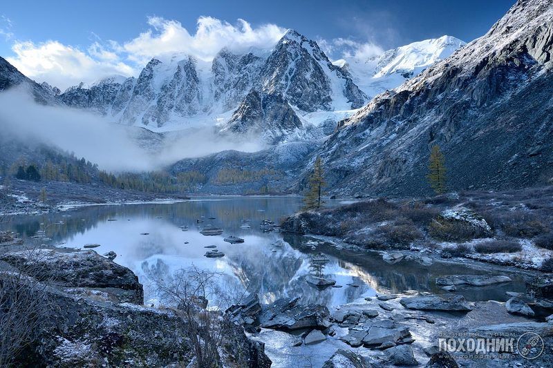 Утро на Верхнешавлинском озереphoto preview