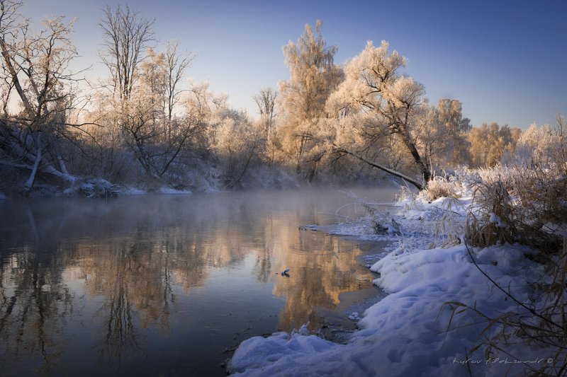 Мороз и солнце...photo preview