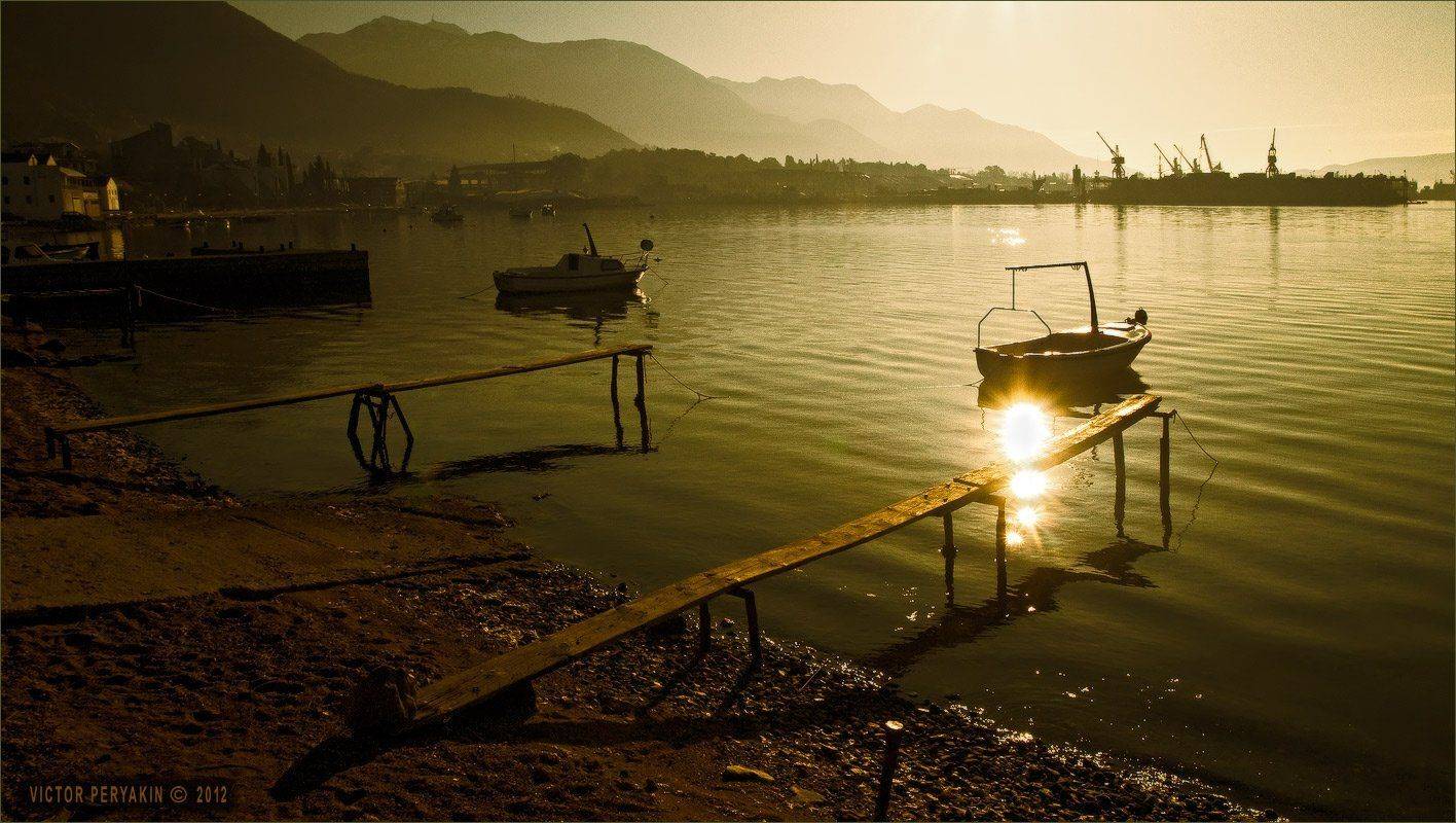 Утро. Автор: Виктор Перякин тиват, черногория, montenegro, Виктор Перякин