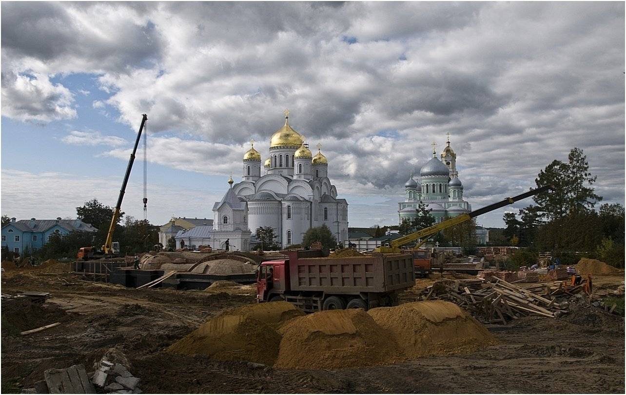 , Vladimir