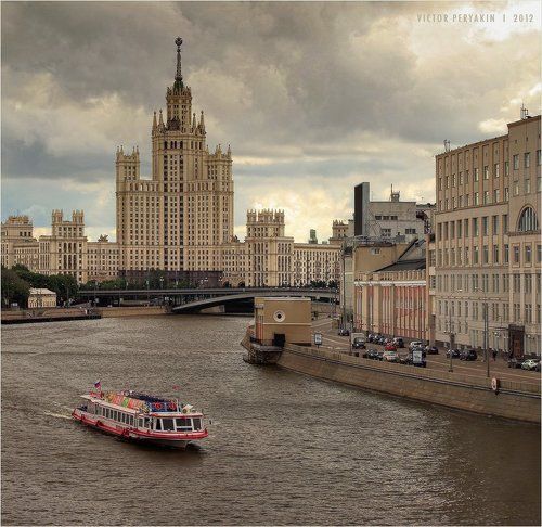 Прогулки по Москве