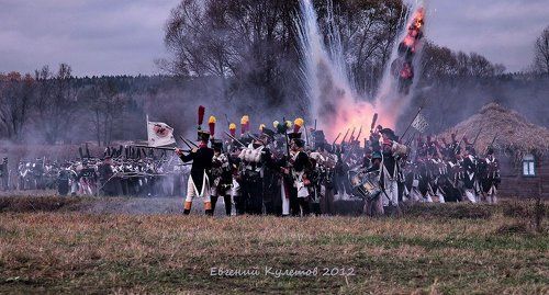 Сражение под  Малоярославцем...