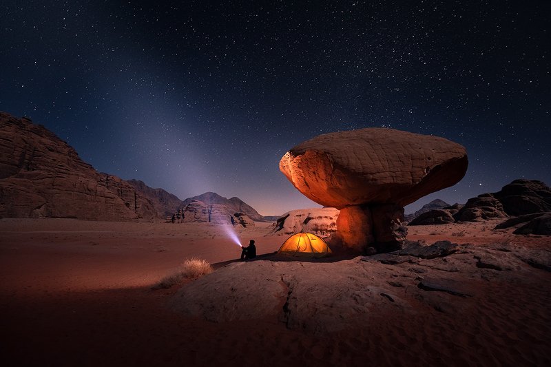 Mashroom Rock