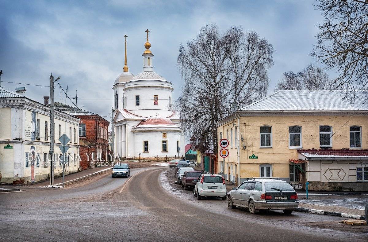 боровск, Юлия Батурина