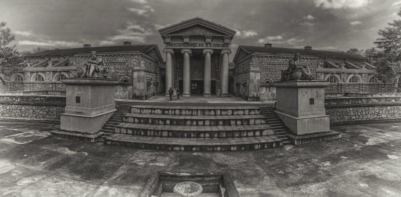 Ессентукиphoto preview