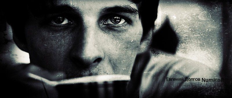 глаза, зима, кофе, сигареты ***photo preview