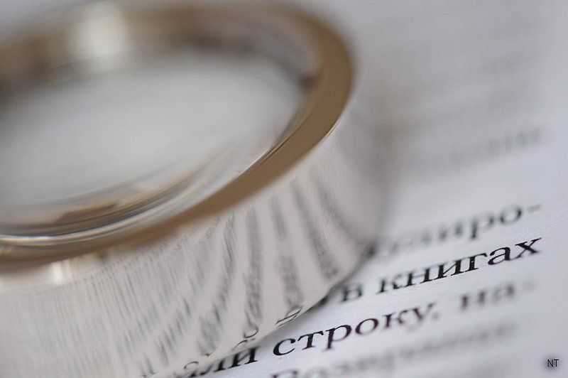 БЛИЗОРУКОСТЬphoto preview