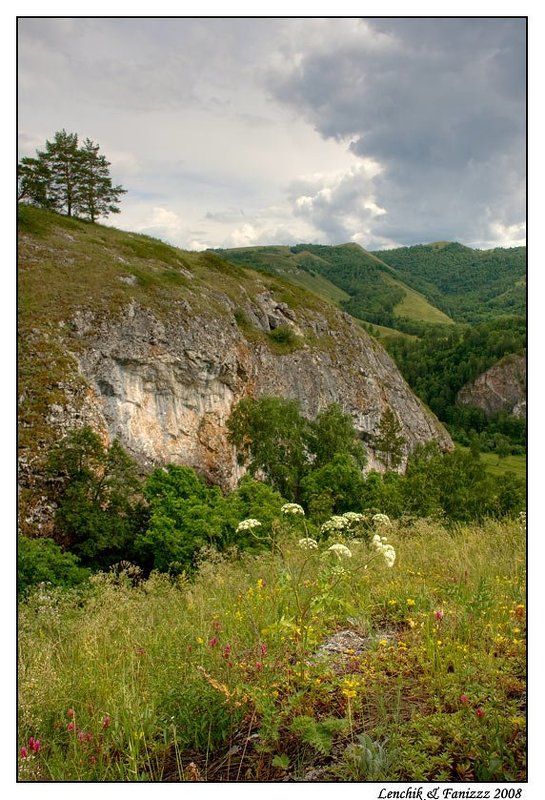 Мурадымовское урочище  2photo preview