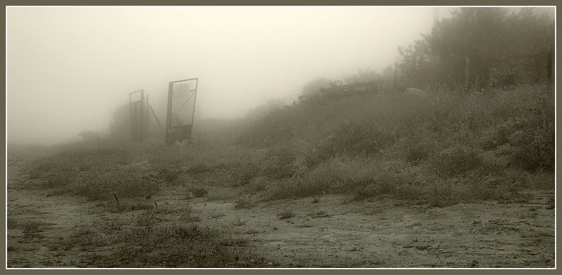 туман Туманphoto preview