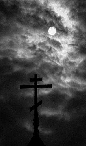 God's eye