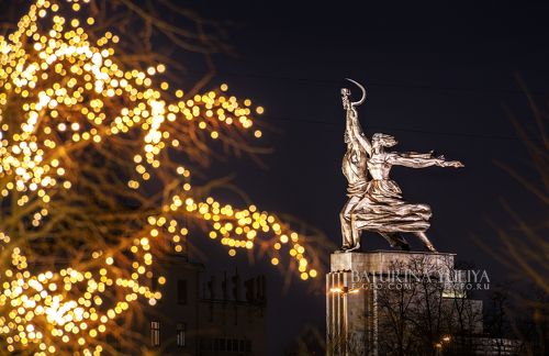 Рабочий и колхозница