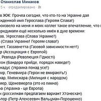 Portrait of a photographer (avatar) v