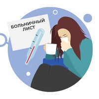 Portrait of a photographer (avatar) . . (...)