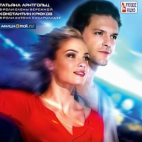 Portrait of a photographer (avatar) Thunder Queen