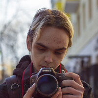 Portrait of a photographer (avatar) Даня Коваленко (Danila Kovalenko)