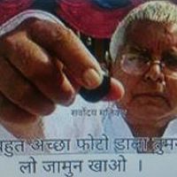 Portrait of a photographer (avatar) Vishnu Joshi