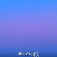 Portrait of a photographer (avatar) Таши делек (Tashi delek)