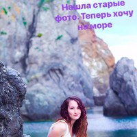 Portrait of a photographer (avatar) Елена Фофанова (Elena Fofanova)